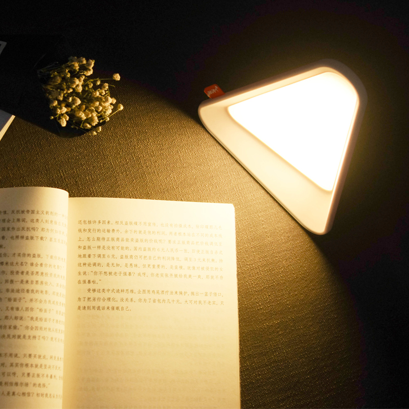 Flip Lamp