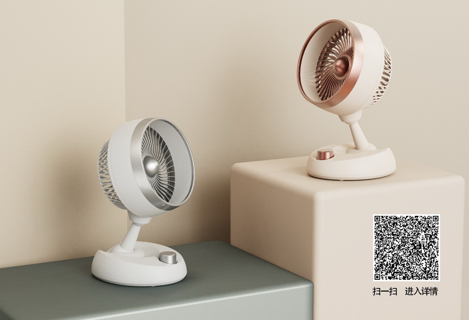Cool Summer Multi-Function Fan