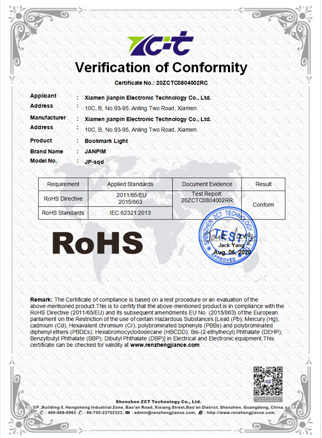 rohs1
